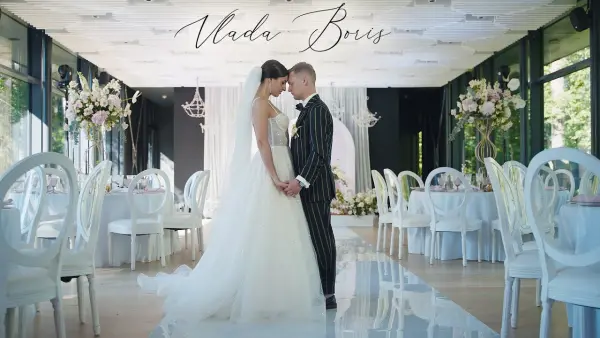Wedding Vlada&Boris